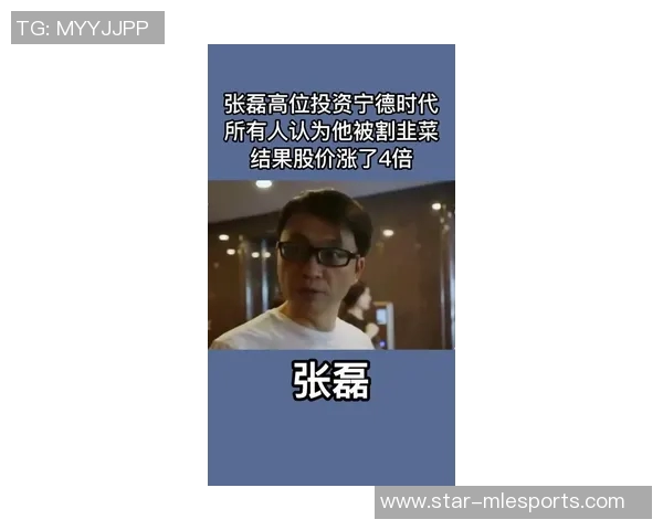 张磊回顾和平精英发展历程与个人成长的精彩专访分享