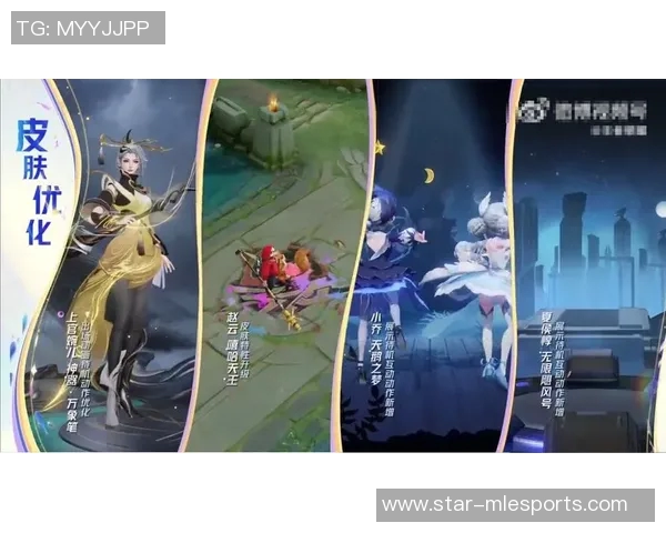 王者荣耀V5技术争议引发热议玩家观点各异引发讨论 王者荣耀V5技术争议引发热议玩家观点各异引发讨论