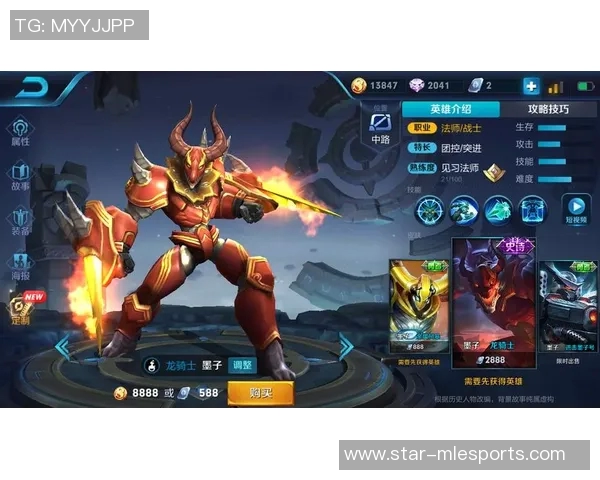 深度对话陈磊探讨王者荣耀背后的成长与挑战人生 深度对话陈磊探讨王者荣耀背后的成长与挑战人生