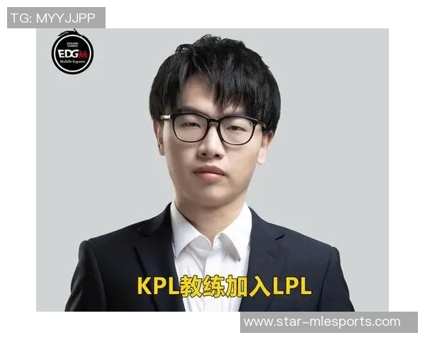 王者荣耀LNG战队意识深度解析与战术运用探讨