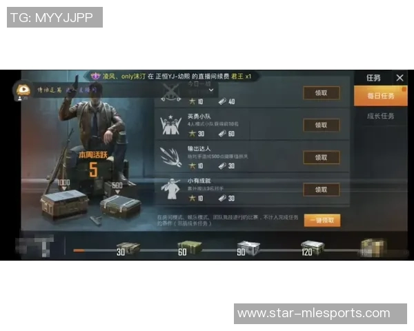 和平精英深度解析WE战队在S15赛季中的防守策略与战术布局