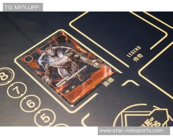 和平精英战术解析WE区域防守策略在S15LOL中的应用与启示