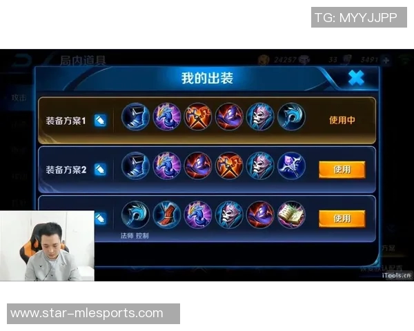 电竞比分分析王者荣耀WE战队防反策略的优缺点探讨与总结 电竞比分分析王者荣耀WE战队防反策略的优缺点探讨与总结