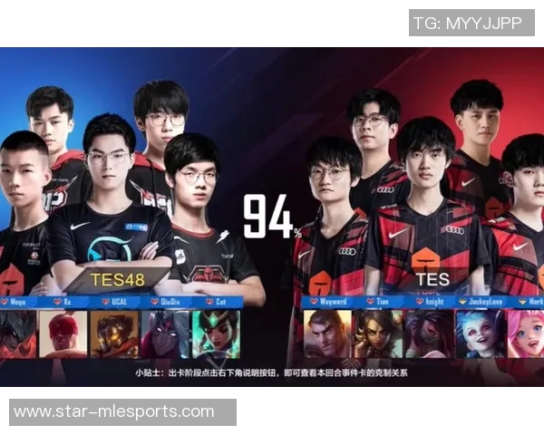 电竞实时数据分析TES边路渗透策略的成效与不足探讨