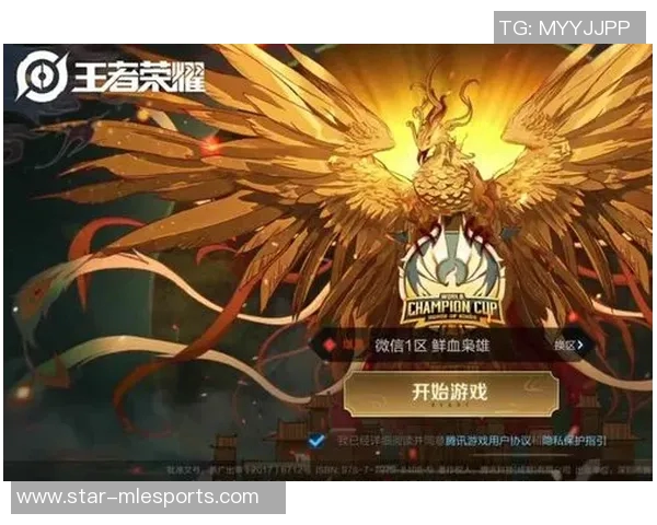 王者荣耀赛事分析JDG战队控制能力的优劣与影响探讨 王者荣耀赛事分析JDG战队控制能力的优劣与影响探讨