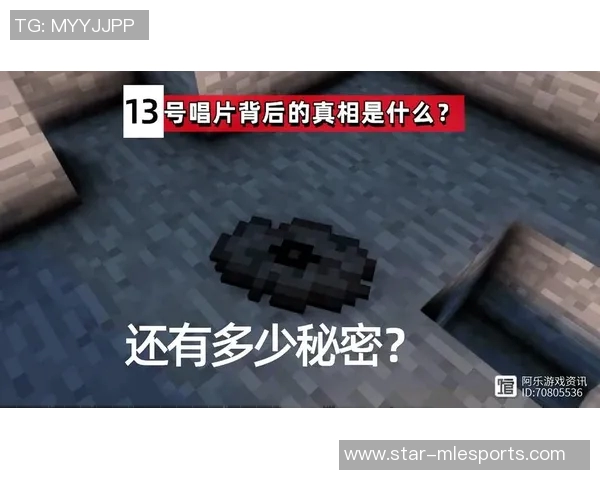 李芳畅谈王者荣耀职业生涯中的挑战与成就分享