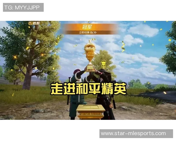 深度探讨王磊在和平精英中的成长与人生哲学之路 深度探讨王磊在和平精英中的成长与人生哲学之路